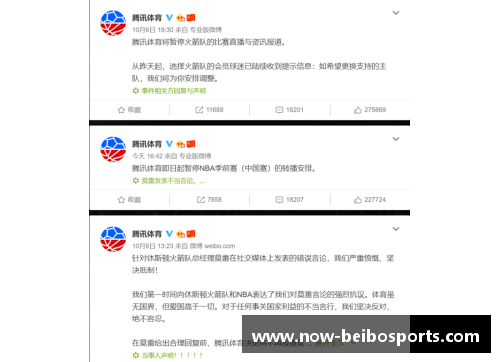 贝博体育虎扑NBA直播：全方位解读赛场内外，实时战况与球员动态一网打尽